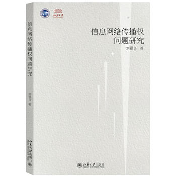 ��Ϣ�W�j���������}�о�