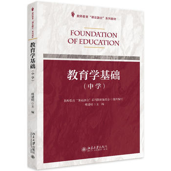 �����W(xu��)���A(ch��)���ЌW(xu��)��