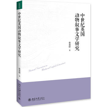 �����o(j��)Ӣ��(gu��)��(d��ng)����ČW(xu��)�о�