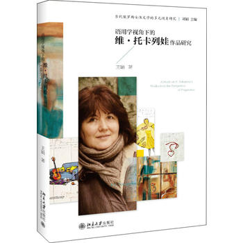 �Z(y��)�ÌW(xu��)ҕ���µľS���п�������Ʒ�о�