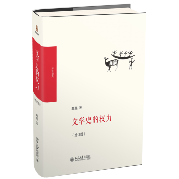 �ČW(xu��)ʷ�ę�(qu��n)������ӆ�棩