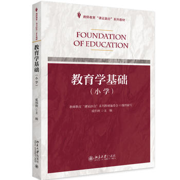 �����W(xu��)���A(ch��)��С�W(xu��)��