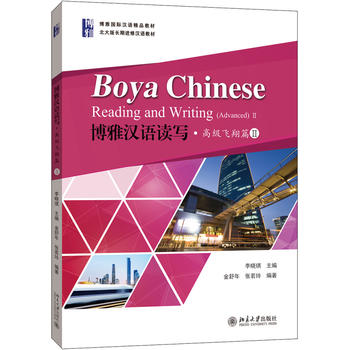 ���ŝh�Z�x�����߼��w��ƪII