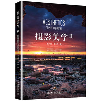 �zӰ���W��