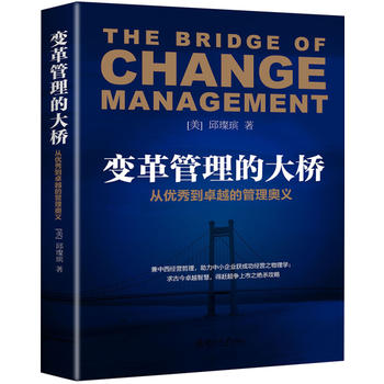 ׃������Ĵ�򡪡��ă�(y��u)�㵽׿Խ�Ĺ���W�x