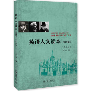 Ӣ�Z�����x����Ӣ��(gu��)ƪ�����ڶ��棩