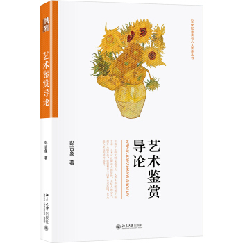 ˇ�g(sh��)�b�p��(d��o)Փ