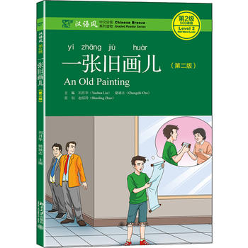 һ���f�������ڶ��棩