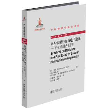 ͬ��ݗ���c������Ӽ��⡪�����X�侀�a(ch��n)��ԭ��