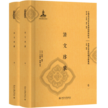 ���Ć��ɣ�ȫ���ԣ�