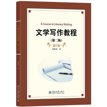 �ČW(xu��)�����̳̣��ڶ��棩