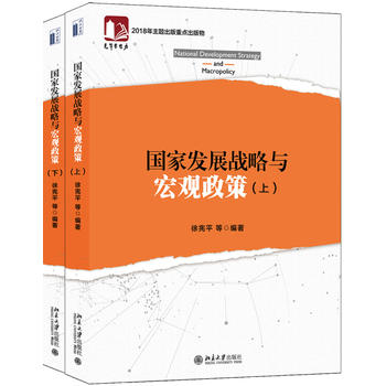 ���Ұl(f��)չ��(zh��n)���c���^���ߣ����ԣ�