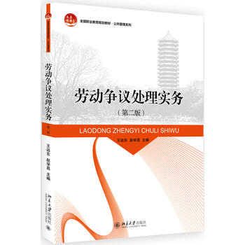 �ڄ�(d��ng)���h̎�팍(sh��)��(w��)���ڶ��棩