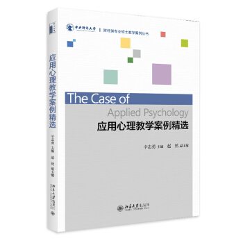 ��(y��ng)�������̌W(xu��)�������x