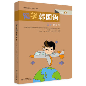 ��W�n���Z ���ģ�(��)