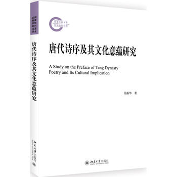 �ƴ�Ԋ(sh��)�����Ļ����N(y��n)�о�