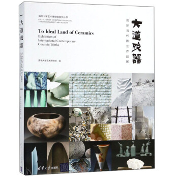 ������������H��(d��ng)����ˇ��Ʒչ��/���A��W(xu��)ˇ�g(sh��)�����^չ�[����