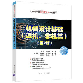 �C(j��)е�O(sh��)Ӌ(j��)���A(ch��)(���C(j��)���ǙC(j��)�(��2��)