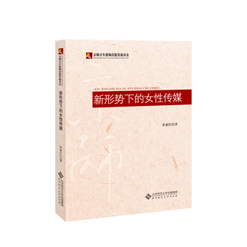 ���΄��µ�Ů�Ԃ�ý