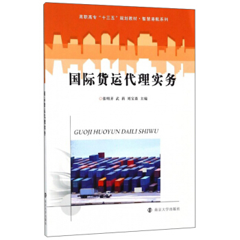 ��(gu��)�H؛�\(y��n)���팍(sh��)��(w��)/���ߌ�(zhu��n)��ʮ���塱Ҏ(gu��)���̲ġ��ǻ۸ۺ�ϵ��