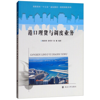 �ۿ���؛�c�{(di��o)�ȘI(y��)��(w��)