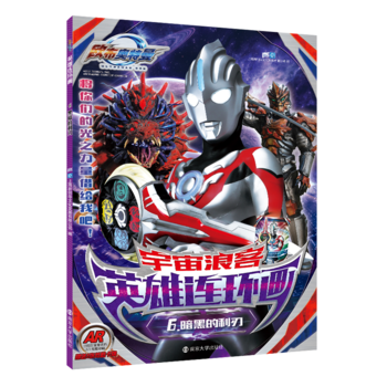 �W���W���������˿�Ӣ���B�h(hu��n)��.6 ���ڵ�����