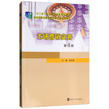 �Ј�(ch��ng)�I(y��ng)�N(xi��o)��(sh��)��(w��)����4�棩