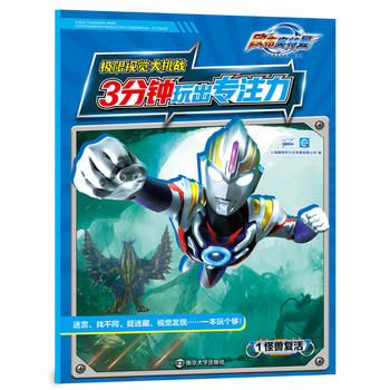 �W���W������3��������ע�����O��ҕ�X������(zh��n)1�֫F�ͻ�