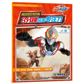 �W���W������3��������ע�����O��ҕ�X������(zh��n)4�K�O�Q��(zh��n)