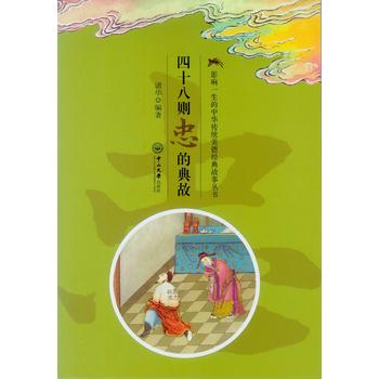 Ӱ�һ�������A���y(t��ng)���½�(j��ng)�����������ʮ�˄t�ҵĵ��