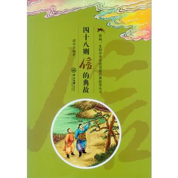 Ӱ�һ�������A���y(t��ng)���½�(j��ng)�����������ʮ�˄t�ŵĵ��