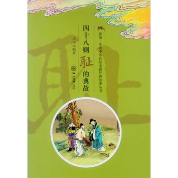 Ӱ�һ�������A���y(t��ng)���½�(j��ng)�������(sh��)����ʮ�˄t�u�ĵ��