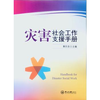 ��(z��i)�����(hu��)����֧Ԯ�փ�(c��)