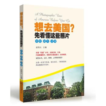 ��ȥ�������ȿ����@Щ��Ƭ���W(xu��)У ���� ���