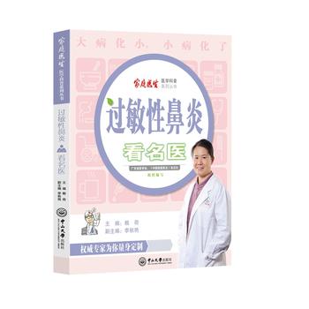 �^���Ա��׿����t(y��)