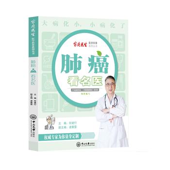 �ΰ������t(y��)