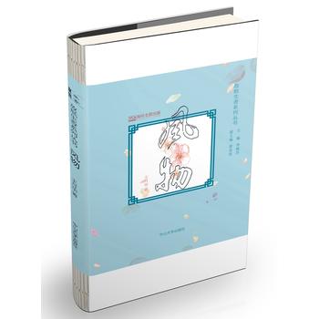 �ʼ�����ϵ�Ѕ���(sh��)���L(f��ng)��