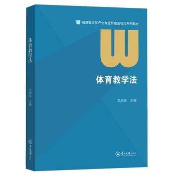 �w���̌W��