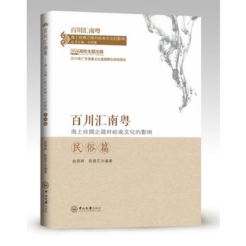 �ٴ��R�ϻ������Ͻz�I֮·���X���Ļ���Ӱ푣�����ƪ