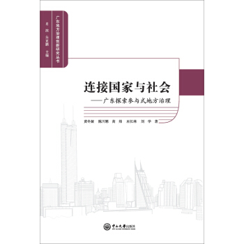 �B�Ӈ����c������V�|̽�����cʽ�ط�����