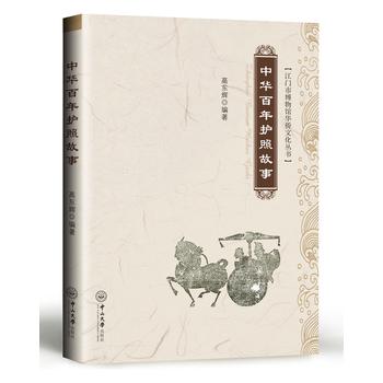 ���A�����o�չ���