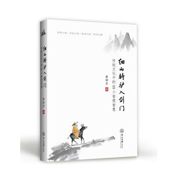 ��(x��)���T�H�넦�T�����y(t��ng)�Ļ��е�99�������ǻ�