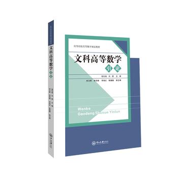 �ĿƸߵȔ�(sh��)�W��Փ