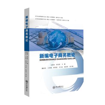 �¾�����̄�(w��)��Փ