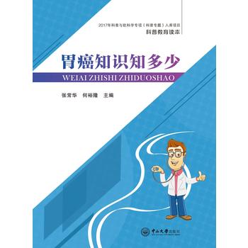 θ��֪�R֪����