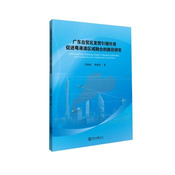 �V�|���Q(m��o)�^(q��)�l(f��)�]���I���ô��M���۰ą^(q��)�����ϵ�·���о�