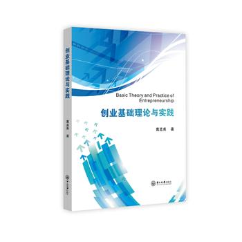 ��(chu��ng)�I(y��)���A��Փ�c���`