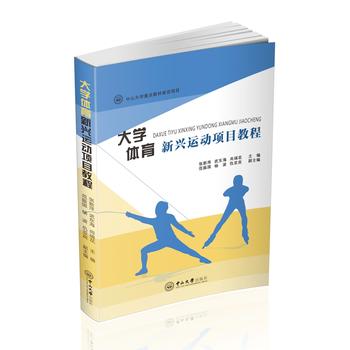 ��W(xu��)�w�����d�\(y��n)��(d��ng)�(xi��ng)Ŀ�̳�