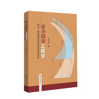 �CȯͶ�Y���̌W����������(j��ng)�����ڲ���Ҏ(gu��)���cͶ�Y�r�C