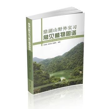 ����ɽҰ�⌍����Ҋֲ��D�V